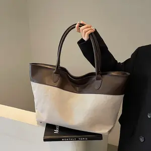 شنطة توت كلاسيكية,شنطة عمل نسائية,شنطة توت بلونين,شنطة جلد بيج وأبيض,شنطة توت واسعة,شنط كتف كلاسيك,شنط رسمية يومية,شنط سرح.