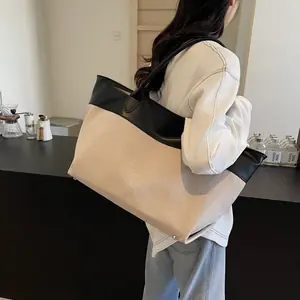 شنطة توت كلاسيكية,شنطة عمل نسائية,شنطة توت بلونين,شنطة جلد بيج وأبيض,شنطة توت واسعة,شنط كتف كلاسيك,شنط رسمية يومية,شنط سرح.