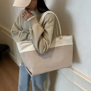 شنطة توت كلاسيكية,شنطة عمل نسائية,شنطة توت بلونين,شنطة جلد بيج وأبيض,شنطة توت واسعة,شنط كتف كلاسيك,شنط رسمية يومية,شنط سرح.