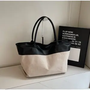 شنطة توت كلاسيكية,شنطة عمل نسائية,شنطة توت بلونين,شنطة جلد بيج وأبيض,شنطة توت واسعة,شنط كتف كلاسيك,شنط رسمية يومية,شنط سرح.