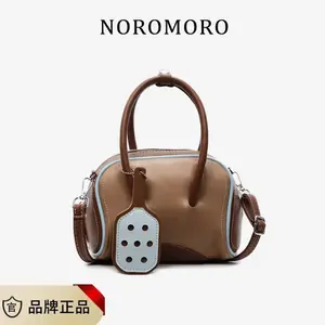 حقيبة كروس نسائية بولينغ، شنطة بولينغ من سرح، شنطة كروس نسائية من سرح، شنطة كتف نسائية من سرح، شنطة بولينغ صغيرة من سرح، شنطة نسائية فاخرة من سرح، شنطة PU من سرح، شنطة كروس بودي من سرح، شنطة كتف أنيقة من سرح، شنطة كروس عملية من سرح، شنطة نسائية موضة 2025 من سرح، متجر سرح للشنط النسائية، شنطة بولينغ كاجوال من سرح، شنطة نسائية خفيفة من سرح، شنطة عمل نسائية من سرح، شنطة تسوق نسائية من سرح، شنطة جامعة من سرح، شنطة نسائية صغيرة أنيقة، شنطة كروس نسائية خفيفة من سرح