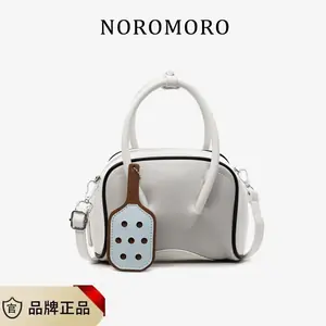 حقيبة كروس نسائية بولينغ، شنطة بولينغ من سرح، شنطة كروس نسائية من سرح، شنطة كتف نسائية من سرح، شنطة بولينغ صغيرة من سرح، شنطة نسائية فاخرة من سرح، شنطة PU من سرح، شنطة كروس بودي من سرح، شنطة كتف أنيقة من سرح، شنطة كروس عملية من سرح، شنطة نسائية موضة 2025 من سرح، متجر سرح للشنط النسائية، شنطة بولينغ كاجوال من سرح، شنطة نسائية خفيفة من سرح، شنطة عمل نسائية من سرح، شنطة تسوق نسائية من سرح، شنطة جامعة من سرح، شنطة نسائية صغيرة أنيقة، شنطة كروس نسائية خفيفة من سرح