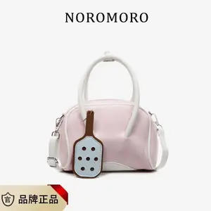 حقيبة كروس نسائية بولينغ، شنطة بولينغ من سرح، شنطة كروس نسائية من سرح، شنطة كتف نسائية من سرح، شنطة بولينغ صغيرة من سرح، شنطة نسائية فاخرة من سرح، شنطة PU من سرح، شنطة كروس بودي من سرح، شنطة كتف أنيقة من سرح، شنطة كروس عملية من سرح، شنطة نسائية موضة 2025 من سرح، متجر سرح للشنط النسائية، شنطة بولينغ كاجوال من سرح، شنطة نسائية خفيفة من سرح، شنطة عمل نسائية من سرح، شنطة تسوق نسائية من سرح، شنطة جامعة من سرح، شنطة نسائية صغيرة أنيقة، شنطة كروس نسائية خفيفة من سرح