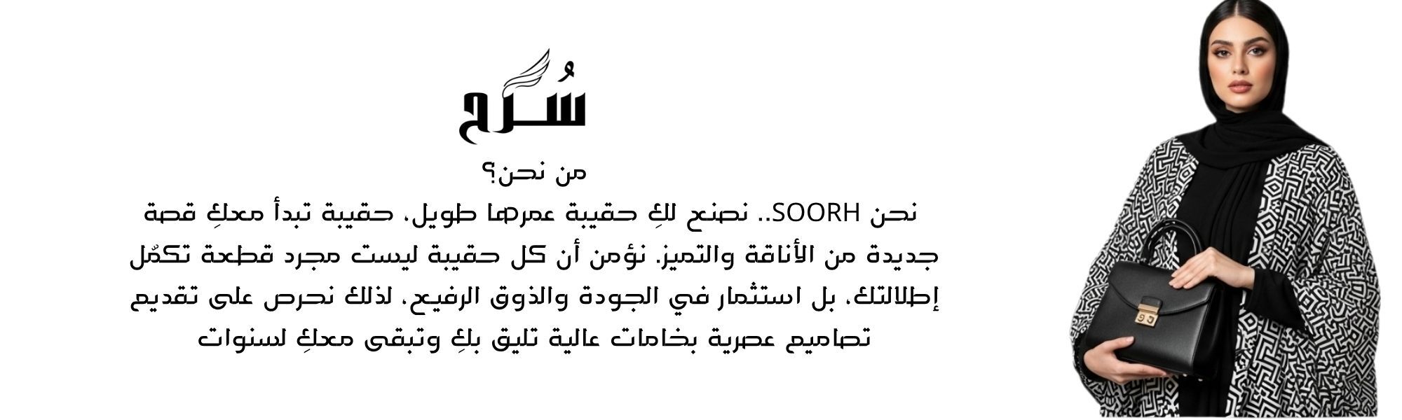 إضافة عنوان (350 x 100 ملم) (300 x 100 ملم) (300 x 90 ملم) (8)