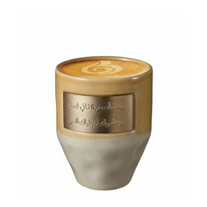 كوب سيراميك سعودي 265مل | كوب حليب وقهوة مثلج للمكتب أو الهدايا